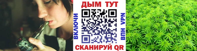Купить закладку ГАШ  АМФ  Меф  КОКАИН  Сольвычегодск