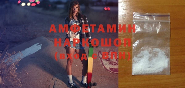 mix Тихвин