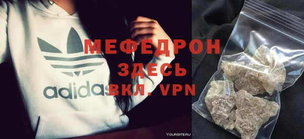 mix Тихвин