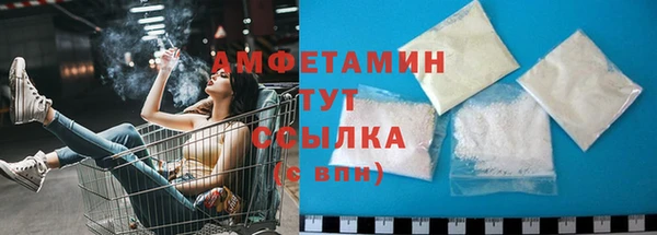 дмт Тобольск