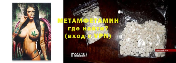 меф Тихорецк