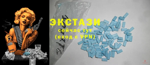 mix Тихвин