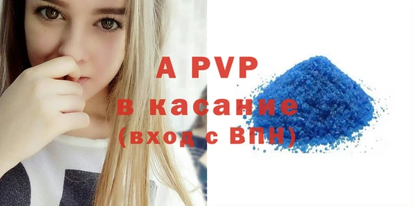 меф Тихорецк