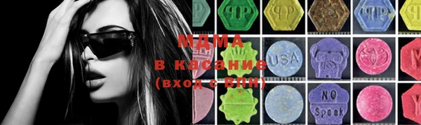 меф Тихорецк
