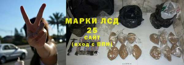 меф Тихорецк