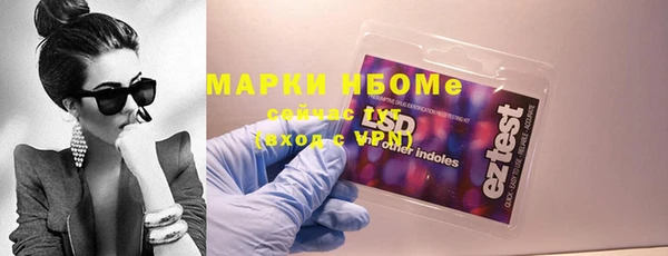 дмт Тобольск