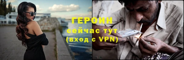 mix Тихвин