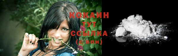 mix Тихвин