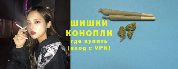 меф Тихорецк