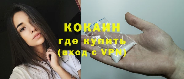 mix Тихвин