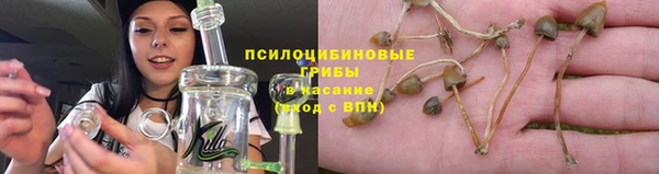 mix Тихвин