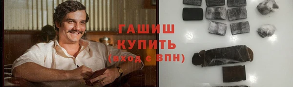 меф Тихорецк