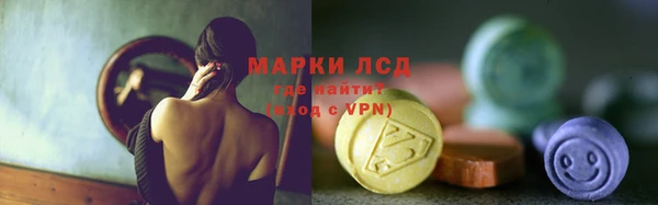 mix Тихвин