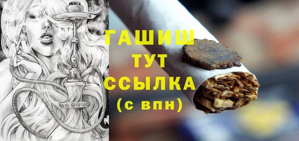 mix Тихвин