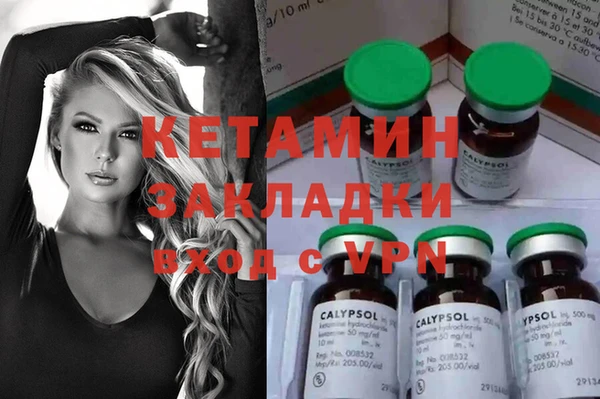 меф Тихорецк