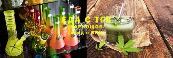 mix Тихвин