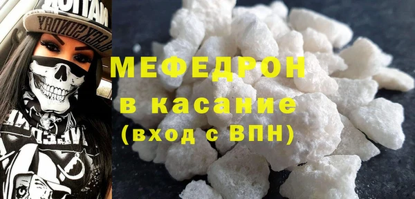 меф Тихорецк