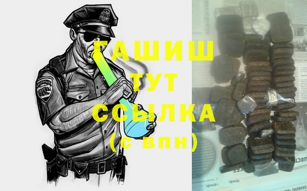 меф Тихорецк