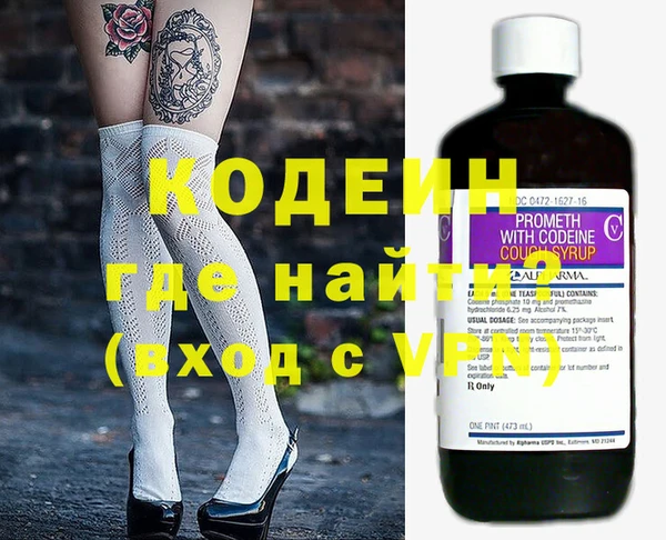 mix Тихвин