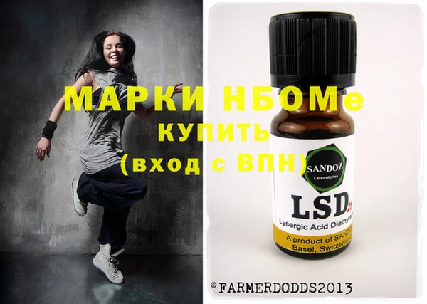 mix Тихвин