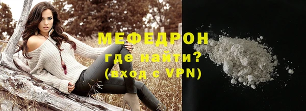 mix Тихвин