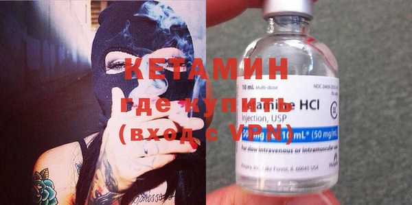 mix Тихвин