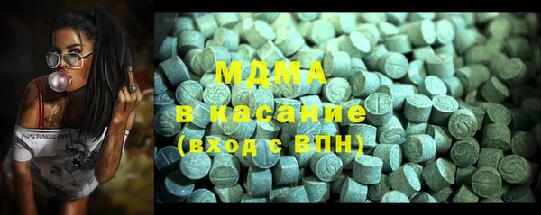 mix Тихвин
