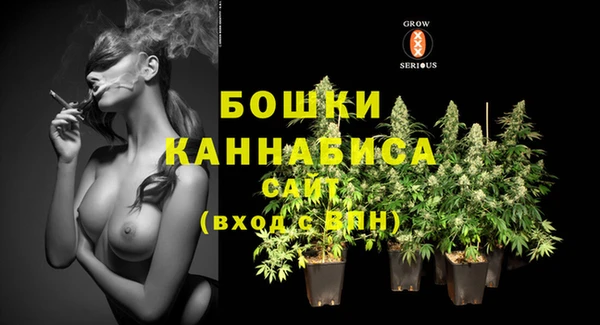 mix Тихвин