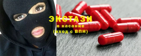 меф Тихорецк