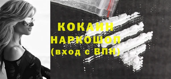 меф Тихорецк