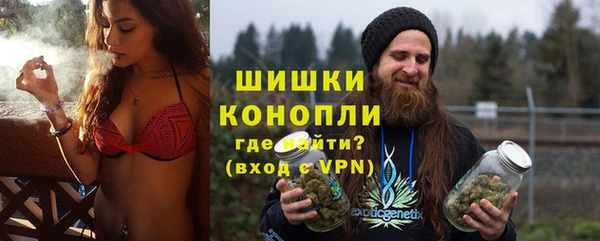 mix Тихвин