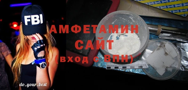 дмт Тобольск