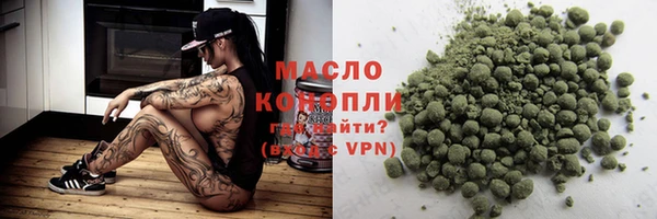 меф Тихорецк