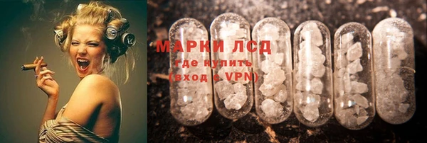 mix Тихвин