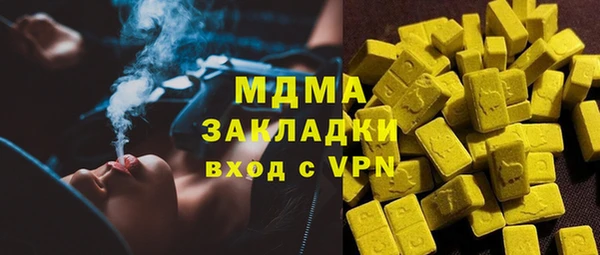 меф Тихорецк