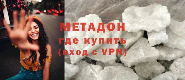 меф Тихорецк